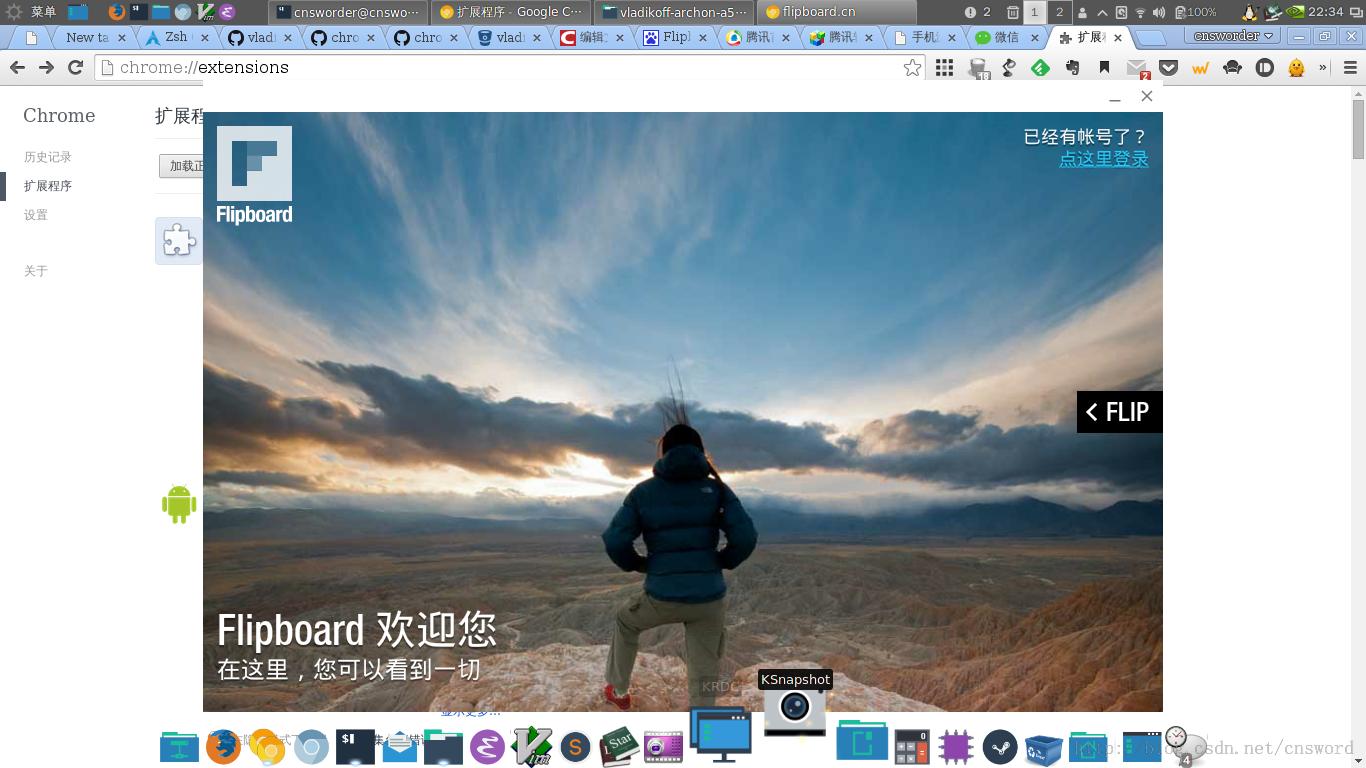 linux chromeandroidӦ÷