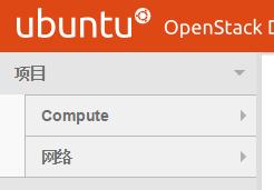 ʹopenshitubuntu14.04һopenstack(juno汾)