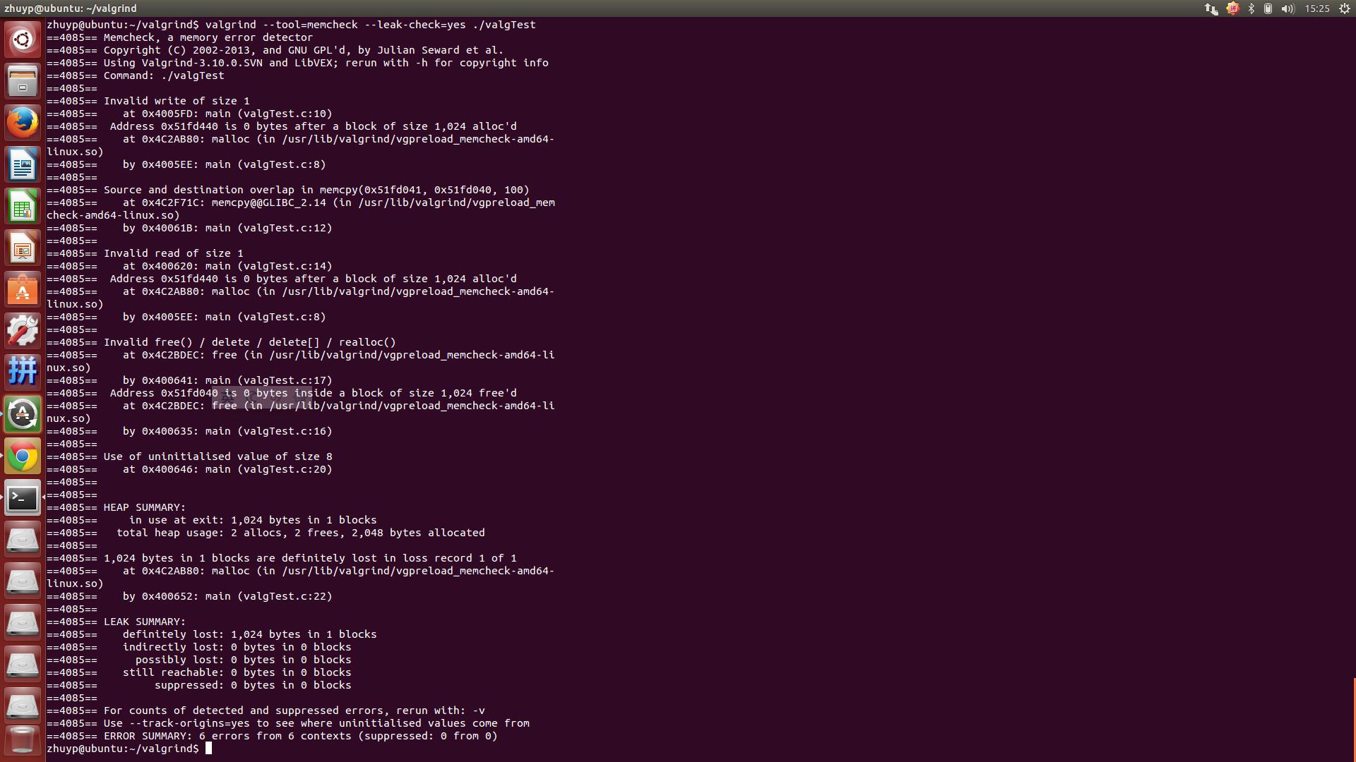 ubuntuʹvalgrind
