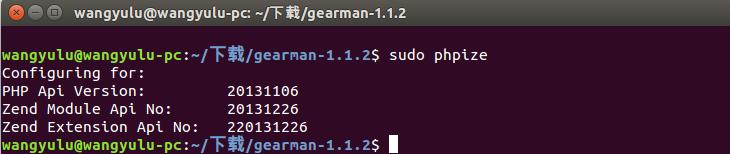 Ubuntu gearman