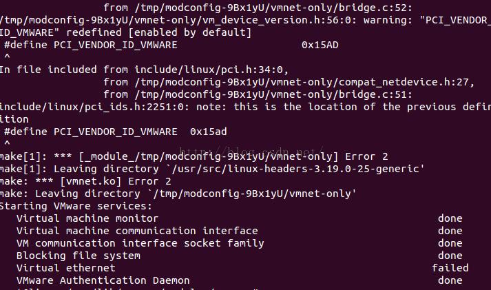 ubuntu°װvmware11ʾvirtual ethernet failedĽ