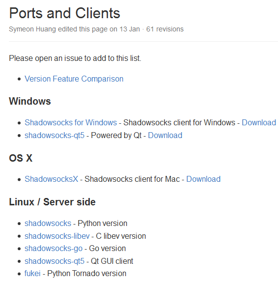 Linux Ubuntuϵͳʹshadowsocksװchrome