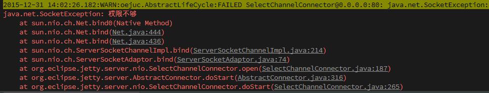 Linuxmavenjava.net.SocketException:Ȩ޲