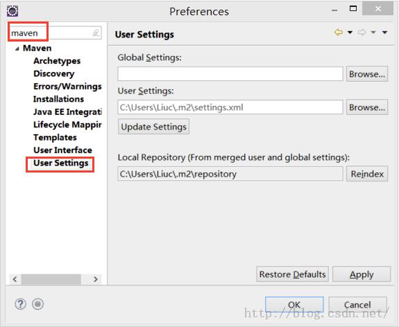 ubuntueclipsemavenĿMaven Dependencies