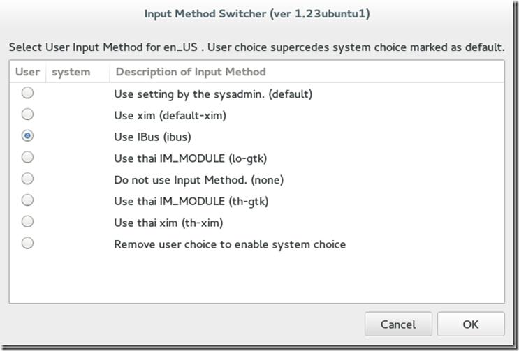 im-switch -s ibusError: no configuration file ibus