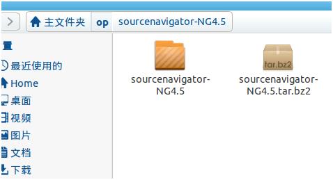 ubuntu°װsource navigator