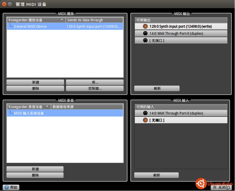 ubuntuϵͳmidi