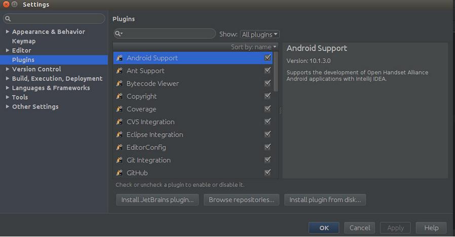 linux系统下intellij idea的安装及使用