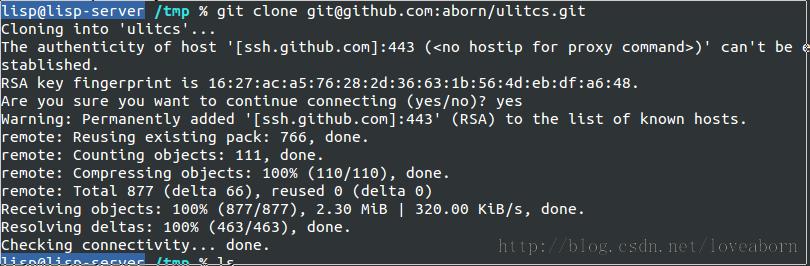 Ubuntu Linuxͨ(proxy)ʹgitgithub.com