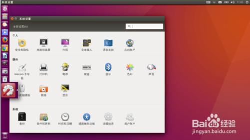 Ubuntu 16.04иĬӦó