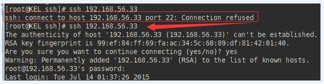 sshӳconnection refused