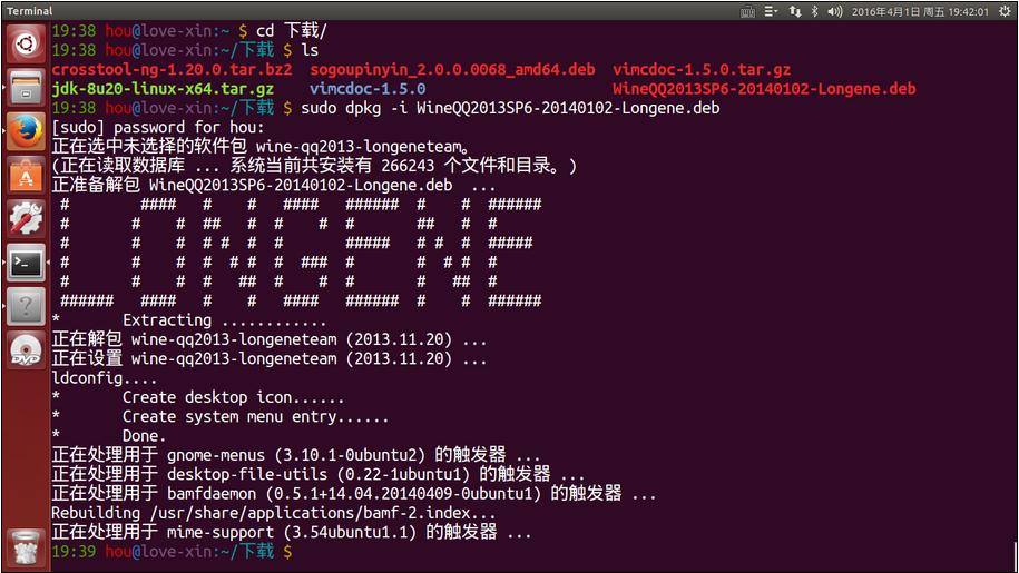 Ubuntu14.04°װѶQQ2013ļ򵥷