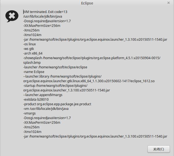 Ubuntu½JDK汾֮eclipseJVM terminated.