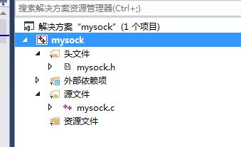 ʵһƽ̨mysock⣨windowslinux