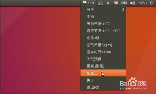 ΪUbuntu 16.04氲װ