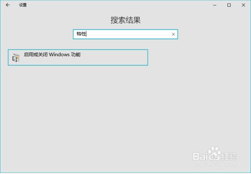 °Win10Linux Bash