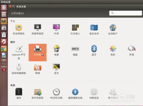 Ubuntu 16.04Beta°װӡ