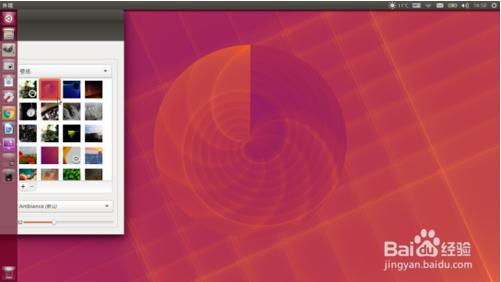 Ubuntu 16.04 BETAлµıֽ