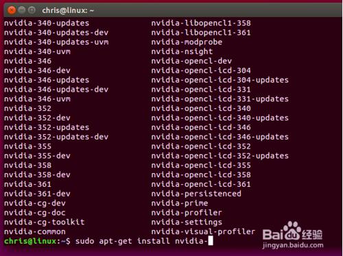 UbuntuȡNVIDIA InteԿ