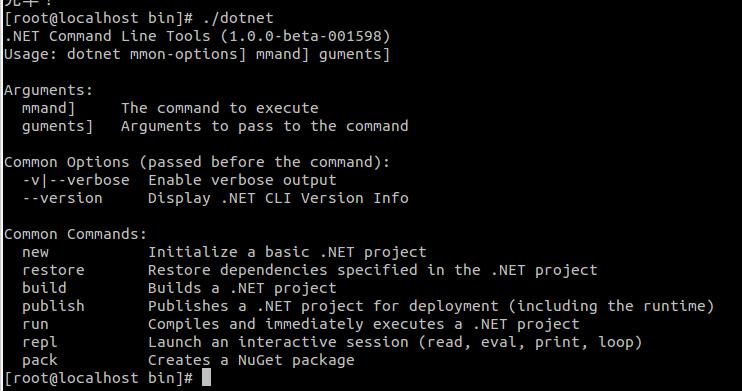 CentOS 7.1°װdotnet core