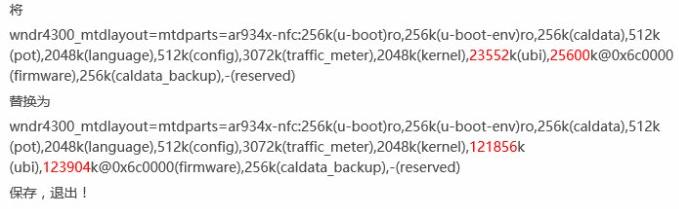 linux޸ıWNDR3700v4Openwrt̼,֧128MB NAND