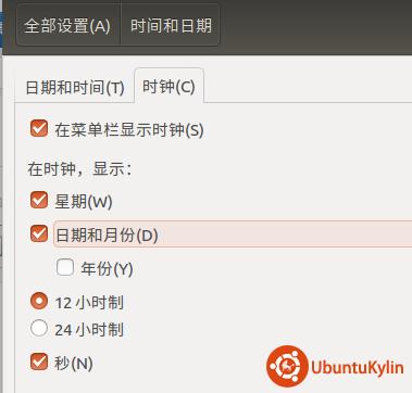 Ubuntu16.04ʾСbug취