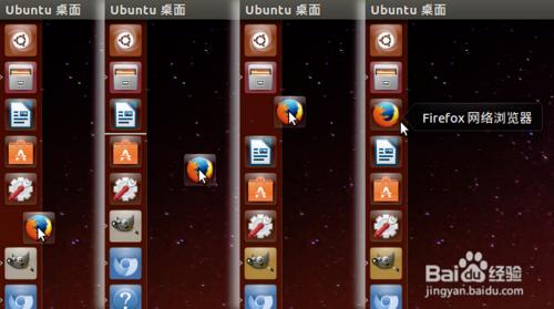 Ubuntu 16.04