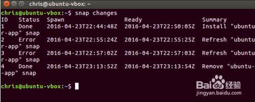 Ubuntu 16.04װSnap Packages