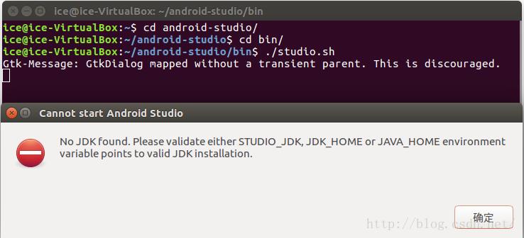 Ubuntu16.04ϴAndroidAndroid Studio