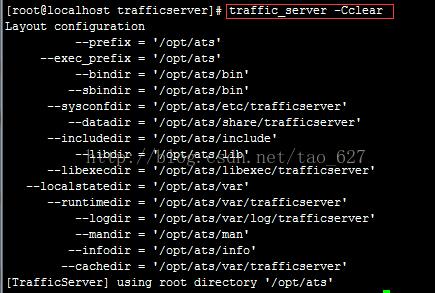 Ubuntu 12.04 64bitϰװApache Traffic Server 4.1.2