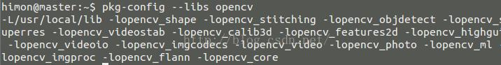 ubuntu14.04+code:blocks+opencv3.0