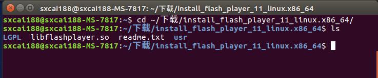 Ubuntu 16.04ۿƵվװ뷨flash