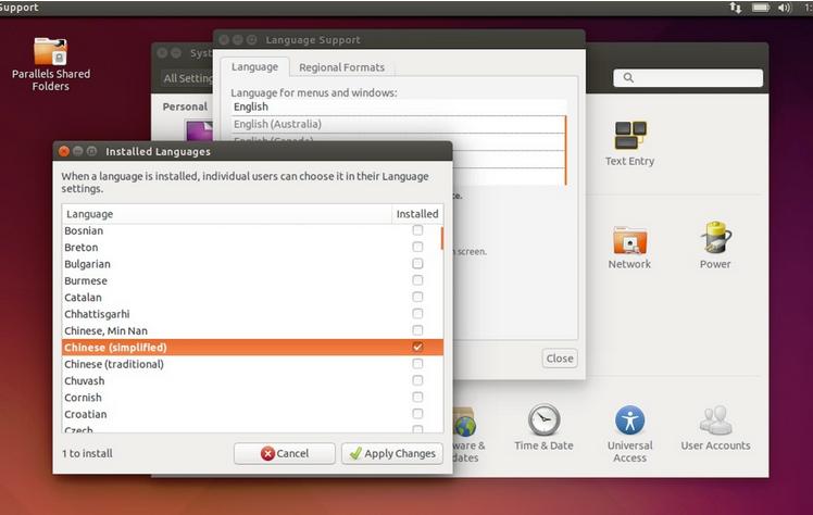 macϵͳparallelsװubuntu 14.04