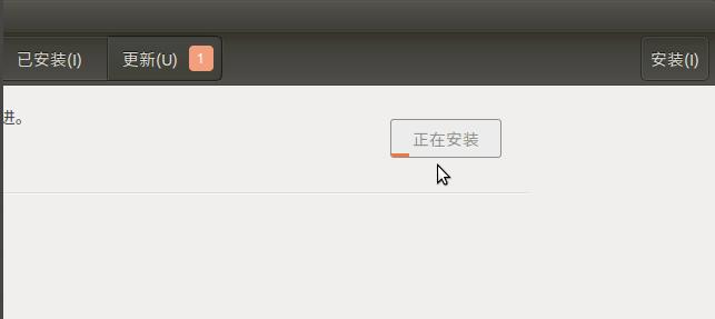 Ubuntu 16.04װϵͳºӦø