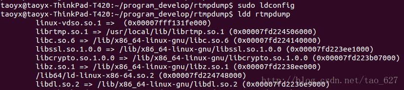 Ubuntu 14.04 64bit±밲װrtmpdump