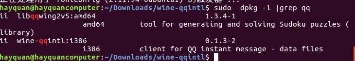 Ubuntu16.04װwine-qqintl