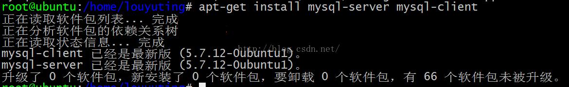 LinuxUbuntu߰װMySQL