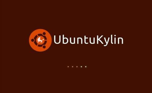 Ubuntu Kylin16.04