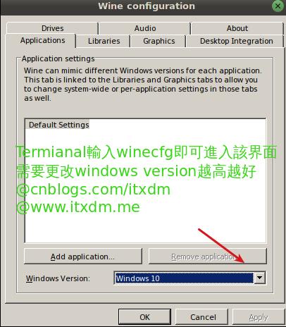 ArchLinuxWinetricks-zhbWineQQ8.1