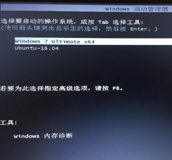 Win7ʹṴװUbuntu16.04˫ϵͳ