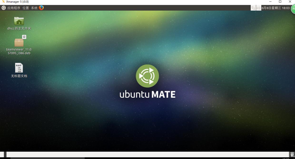 ubuntu 16.04ûԶ