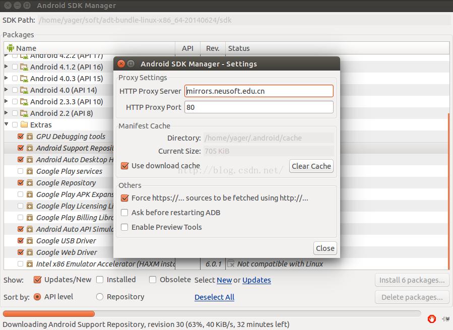 Ubuntu14.04vlcԴfor׿Androidϵͳ