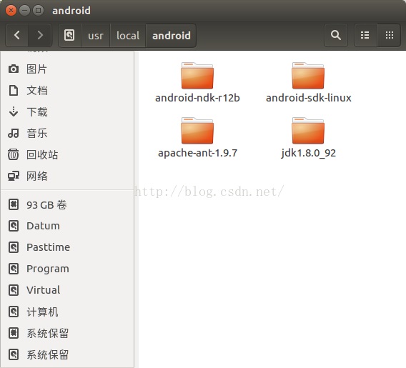 Ubuntu QT for Android