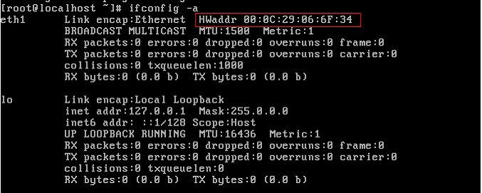 centosDevice eth0 does not seem to be present