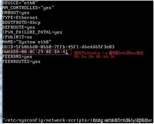 centosDevice eth0 does not seem to be present