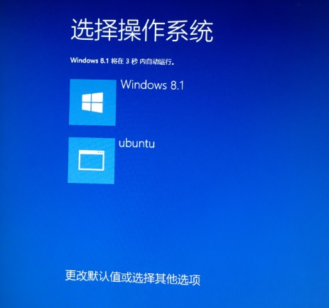 װwindows8.1ubuntu16˫ϵͳ໥ʴ