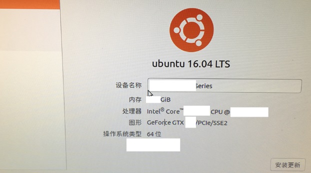 Ubuntu16ʹnvidiaٷṩԴ