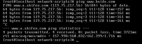 centos DNS⣨ֻpingͨIP׷ѣ