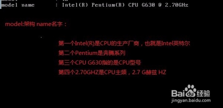 ôlinux²鿴cpuϢ