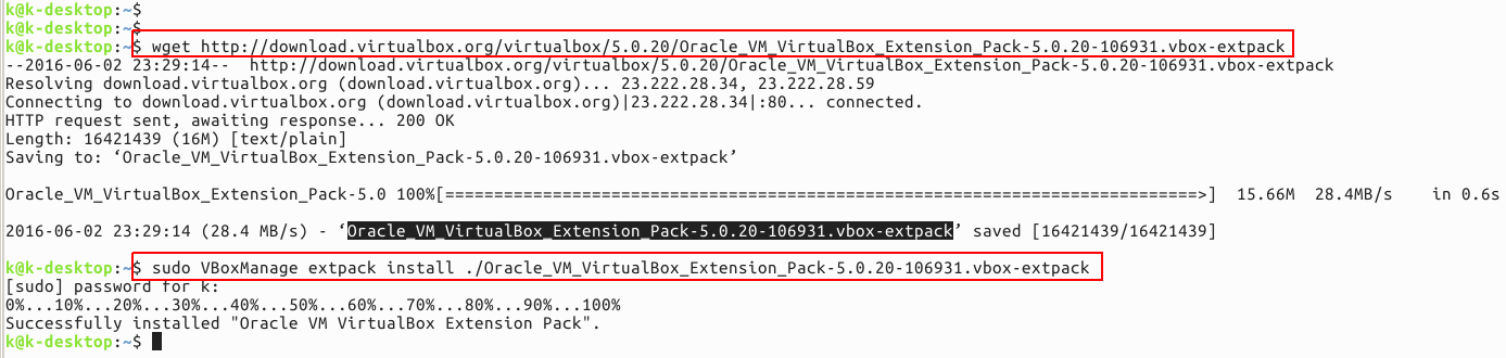 LinuxϰװʹVirtualBoxйVBoxManage